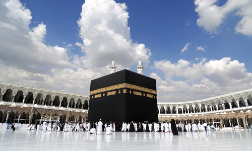 kabah